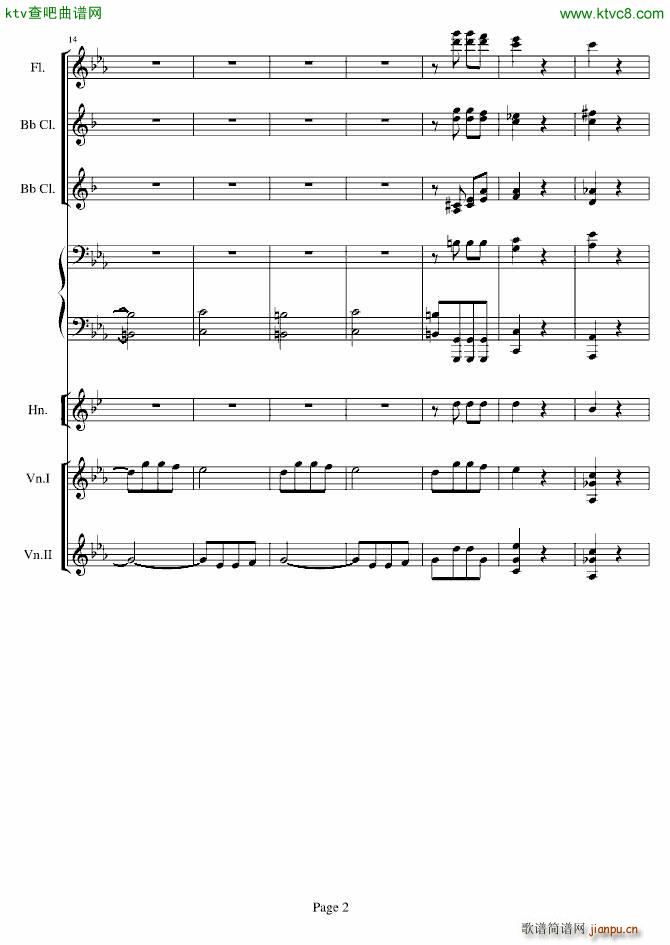 贝多芬的C小调第五命运交响曲 2