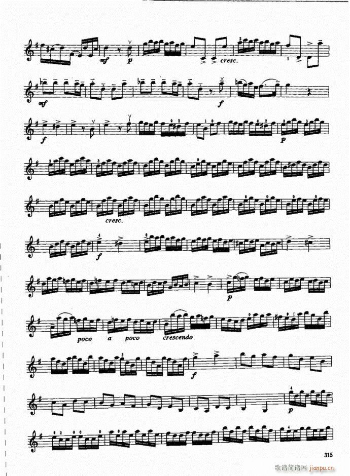 （下册）301-340(小提琴谱)15