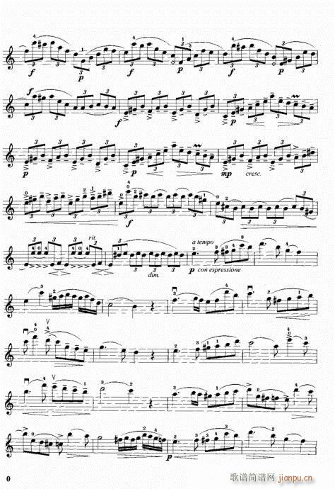 小提琴中级综合教程41-80(小提琴谱)40