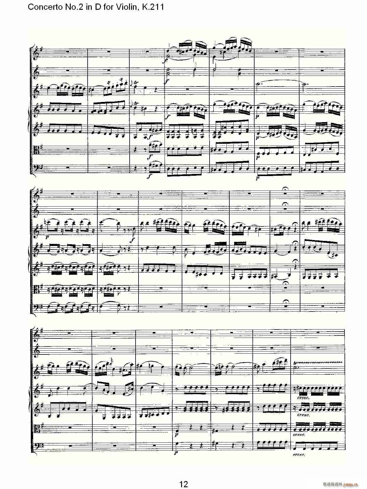 Concerto No.2 in D for Violin, K.211(小提琴谱)12