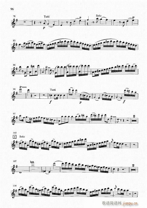 g大调协奏曲第一乐章(笛箫谱)9