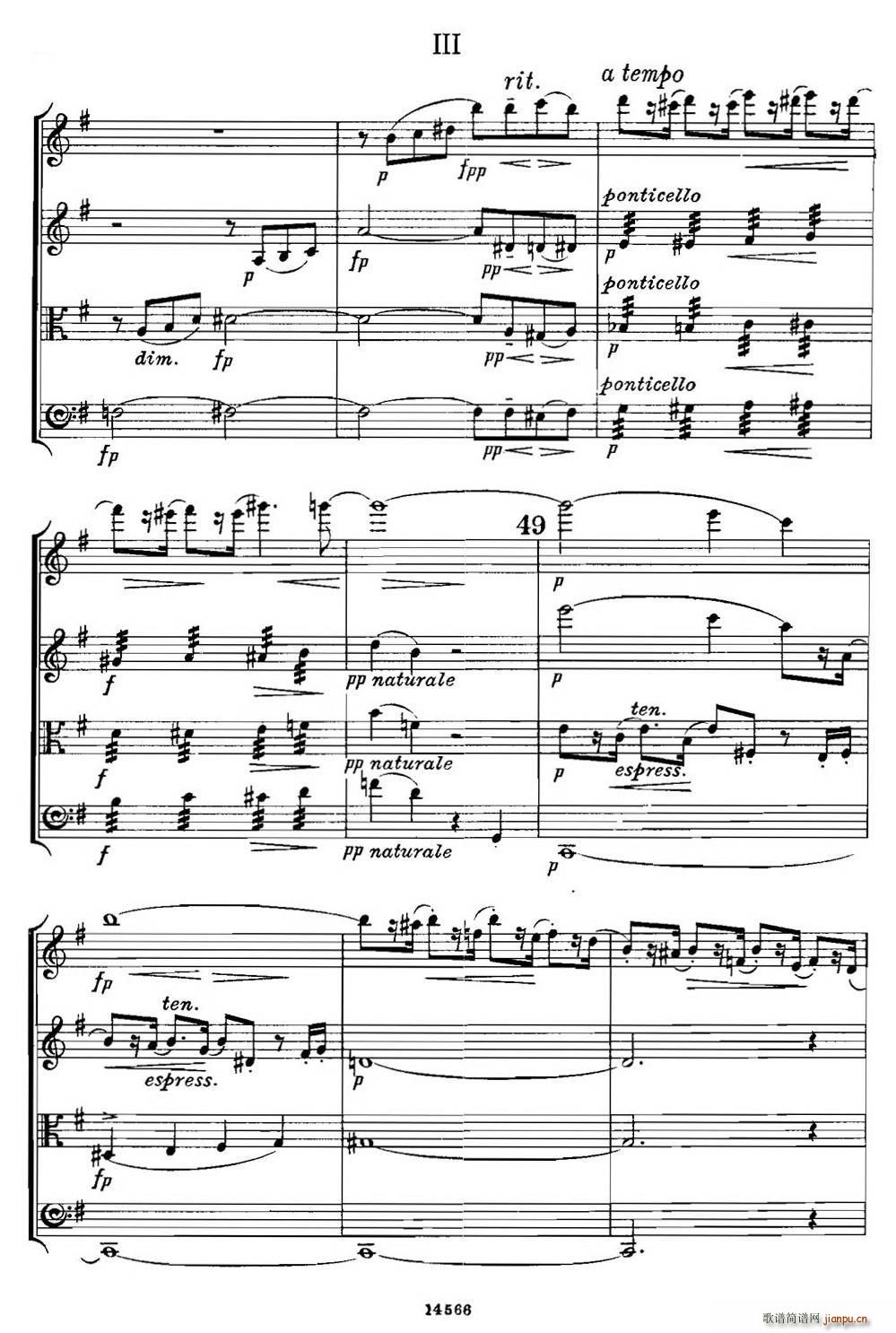 QUARTET Op 83 第三部分 弦乐四重奏(总谱)15