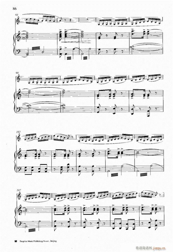 笛子与钢琴16首81-120(笛箫谱)6