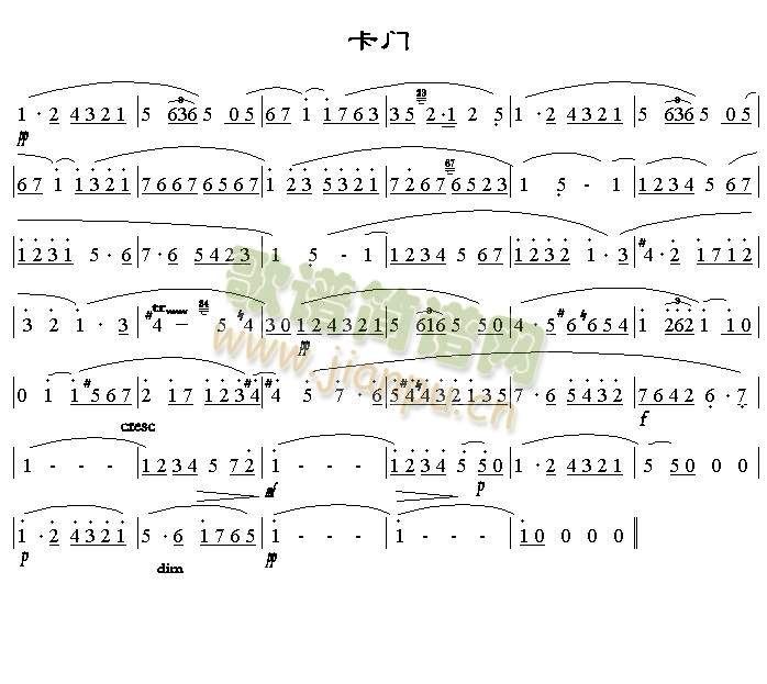 卡门间奏曲(其他)1