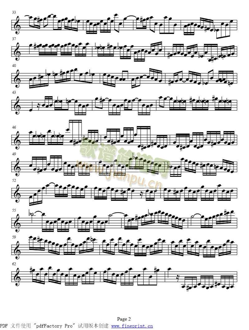 巴赫a小调小提琴协奏曲1-8 2