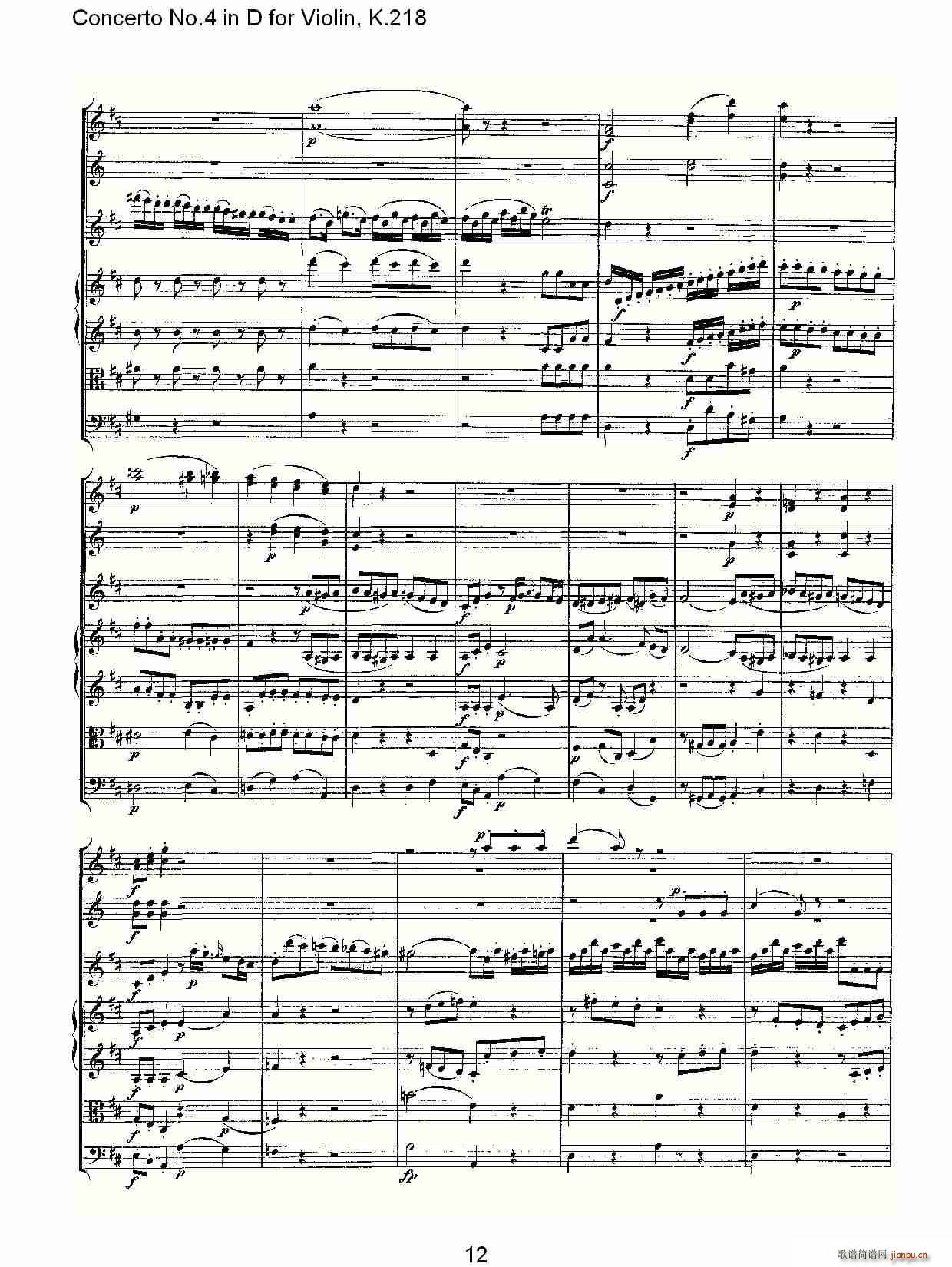 Concerto No.4 in D for Violin, K.218(小提琴谱)12