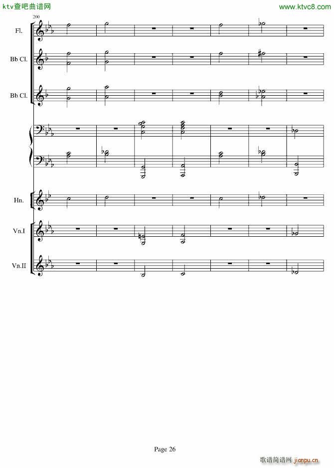 贝多芬的C小调第五命运交响曲(总谱)26