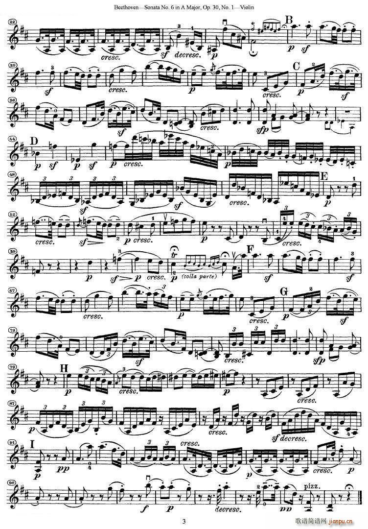 贝多芬第六号奏鸣曲A大调(小提琴谱)3
