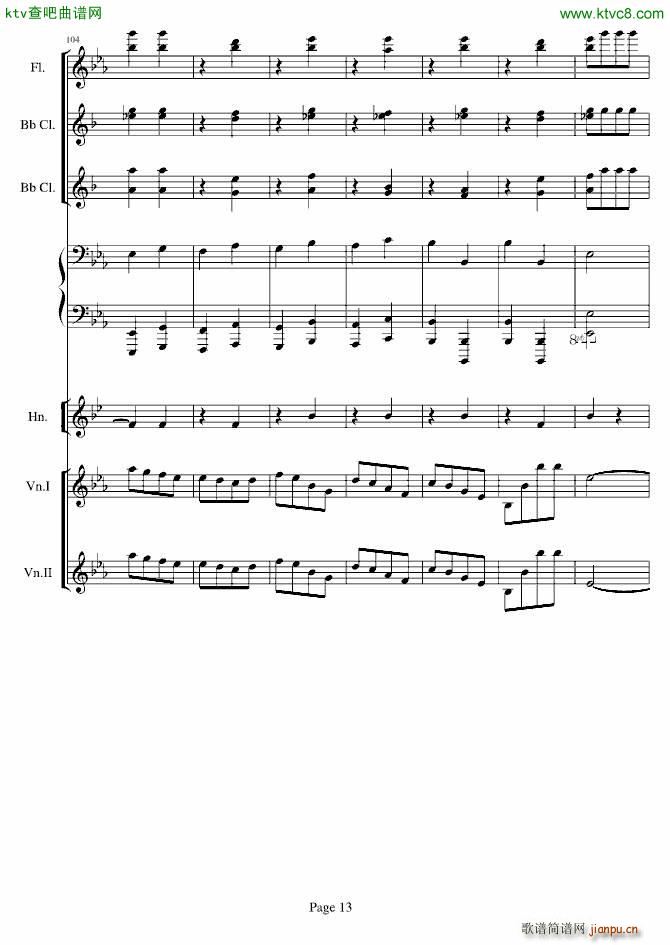 贝多芬的C小调第五命运交响曲(总谱)13