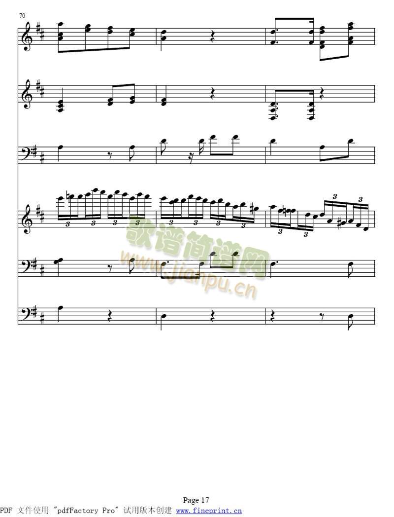 A大调钢琴五重奏鳟鱼17-24(总谱)1
