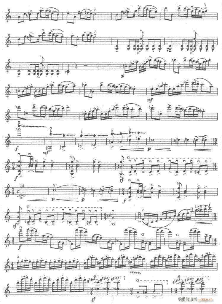 草海音诗-提琴(笛箫谱)5
