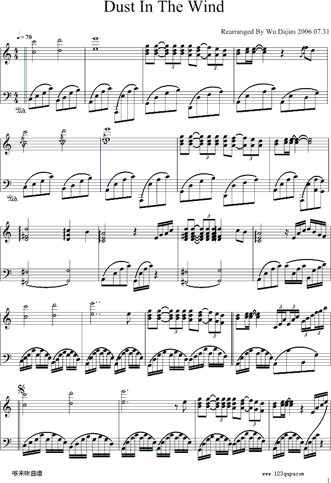 風中之塵-克莱德曼(钢琴谱)1