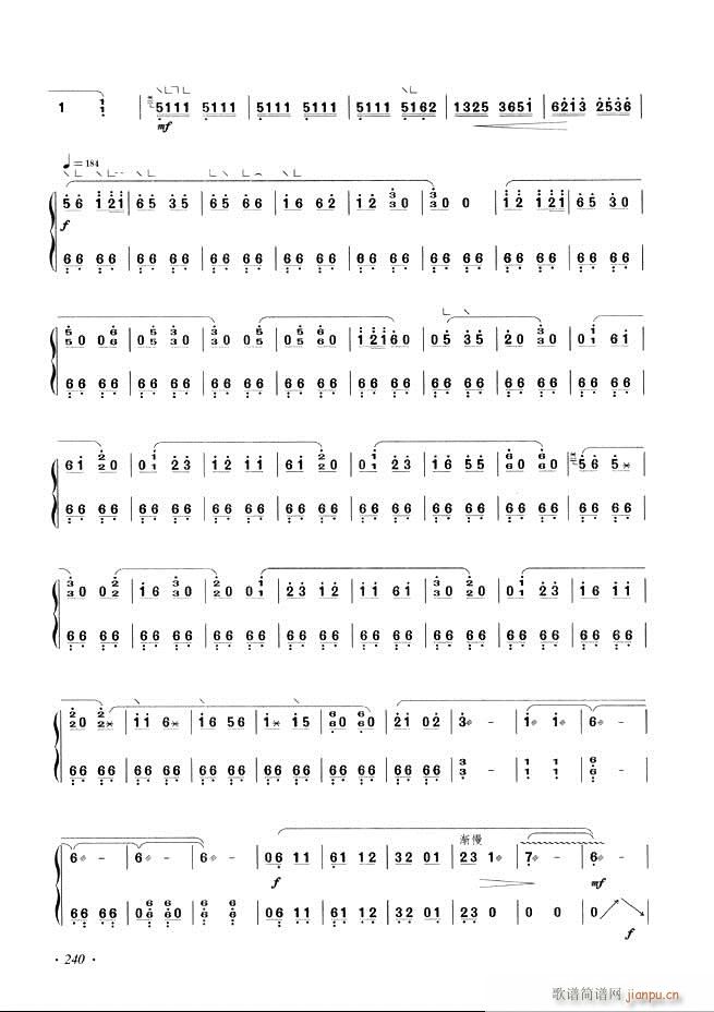 古筝基础教程三十三课目录181 240(古筝扬琴谱)60
