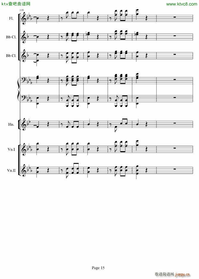 贝多芬的C小调第五命运交响曲(总谱)15