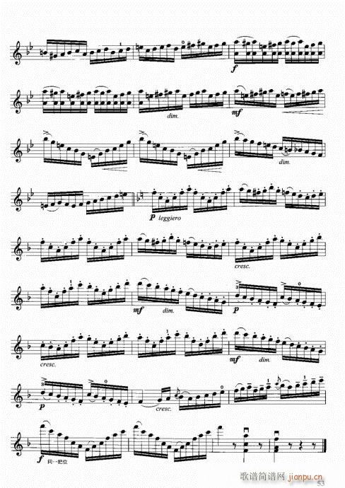 小提琴中级综合教程41-80(小提琴谱)13
