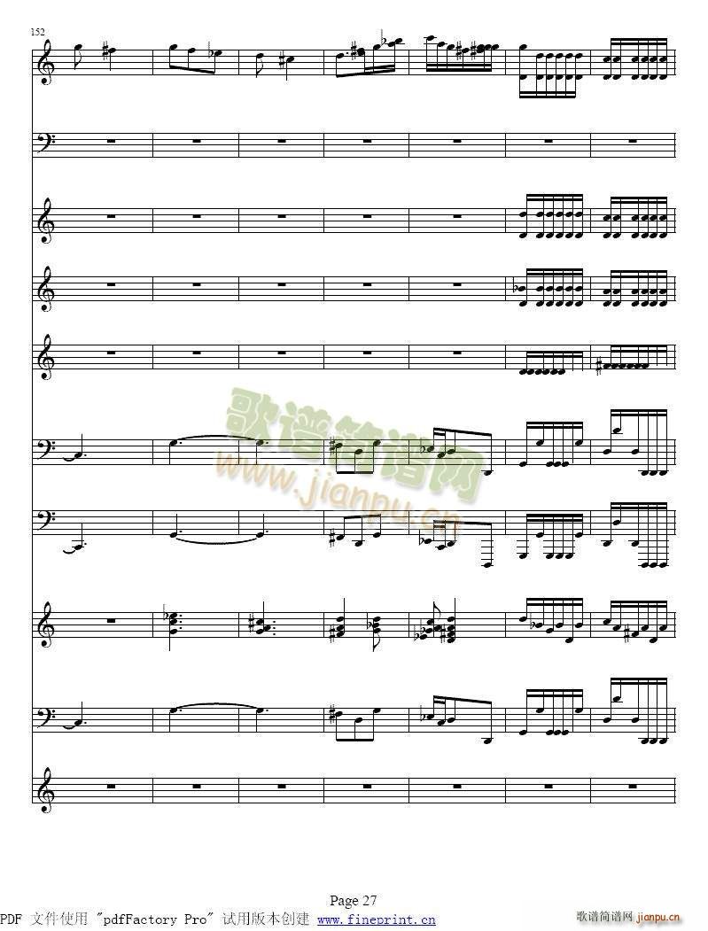 维瓦尔蒂 四季 夏 小提琴协奏曲25 32(小提琴谱)10