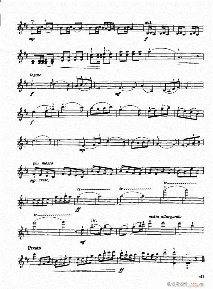 （下册）381-421(小提琴谱)31