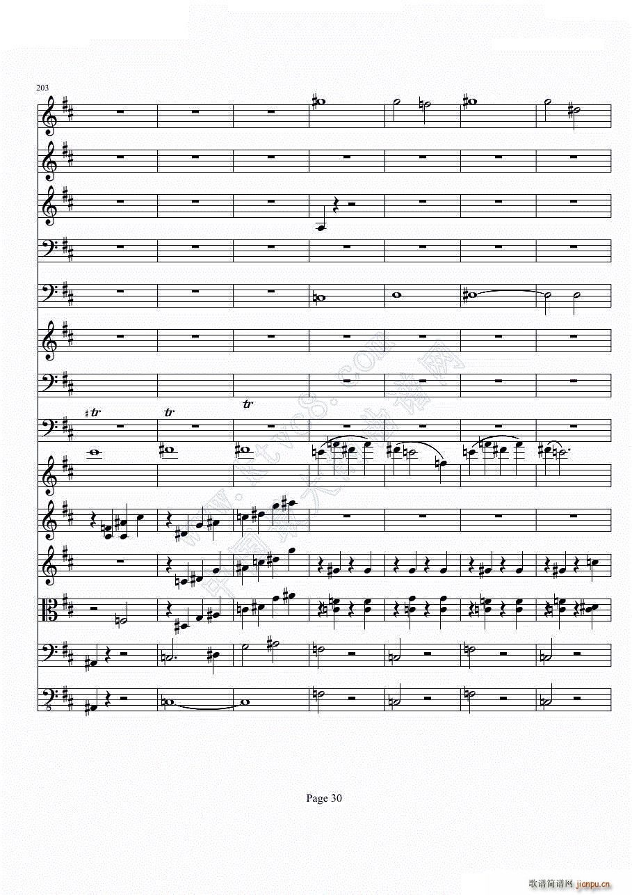 b小调小提琴协奏曲第一乐章 第一部分共二部分(总谱)30