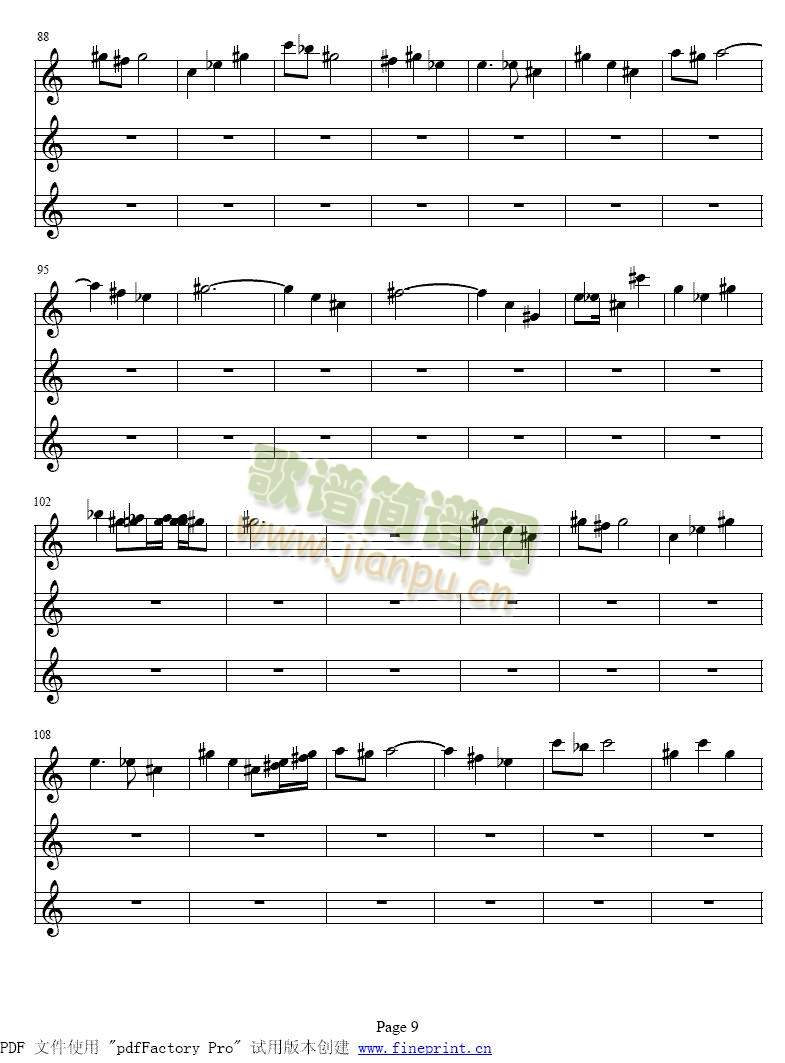 维瓦尔蒂　春　小提琴协奏曲1-9(其他)9
