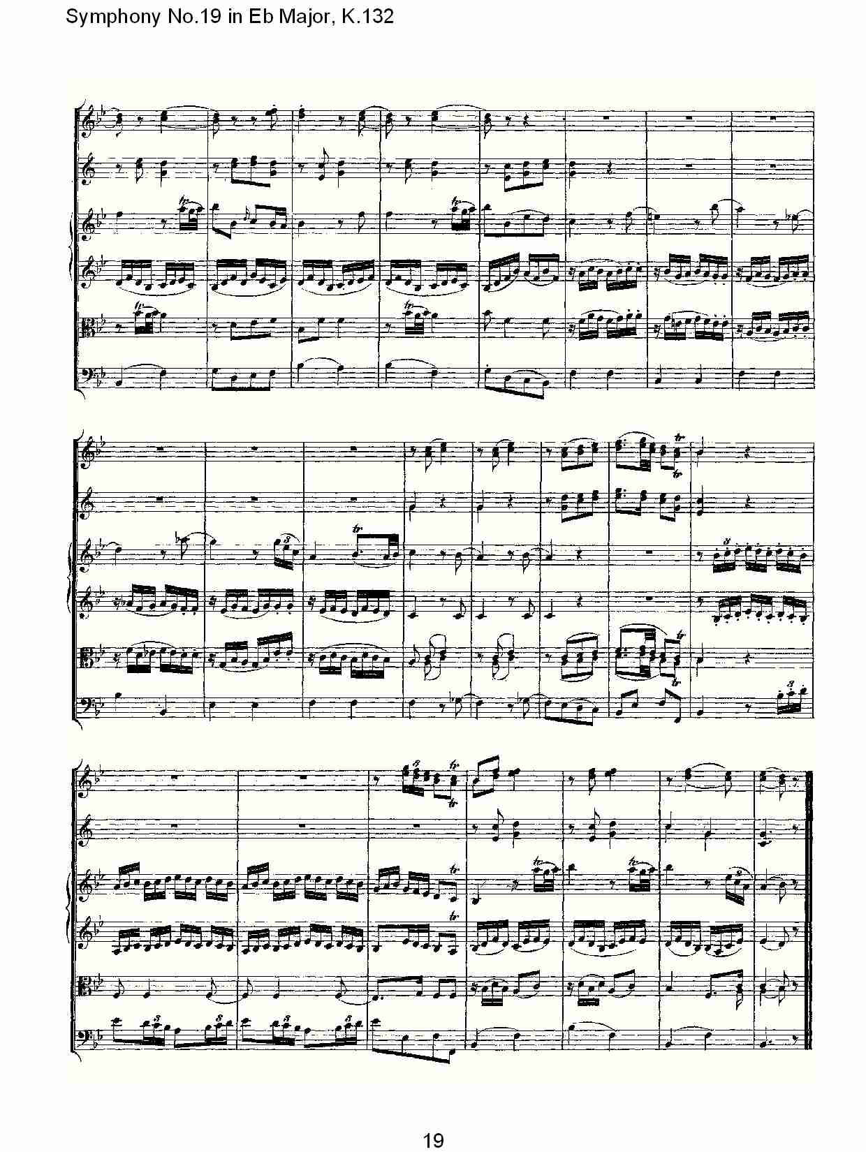 (Eb大调第十九交响曲K.132)（二）(总谱)10