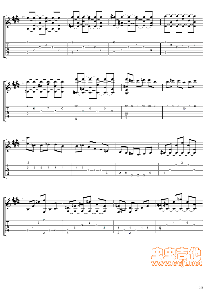 卡伐蒂娜-cavatina(十字及以上)3