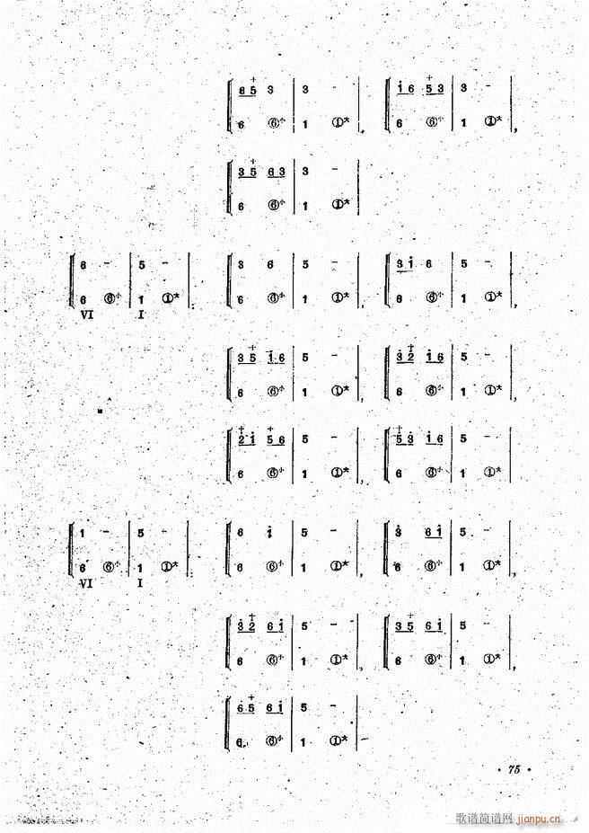 手风琴伴奏编配法 61 120(手风琴谱)15