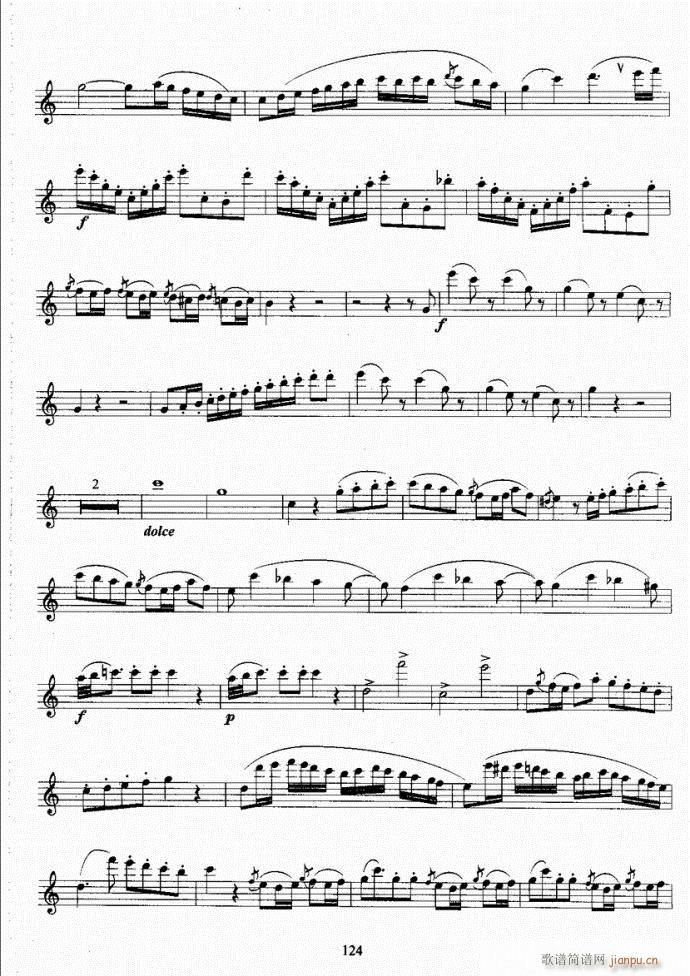 长笛考级教程101-140(笛箫谱)24