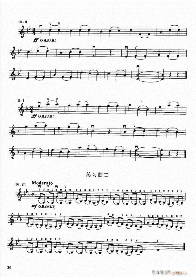 小提琴初级教程(小提琴谱)40