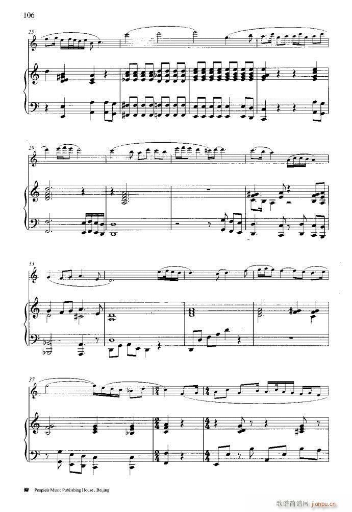 笛子与钢琴16首81-120(笛箫谱)26