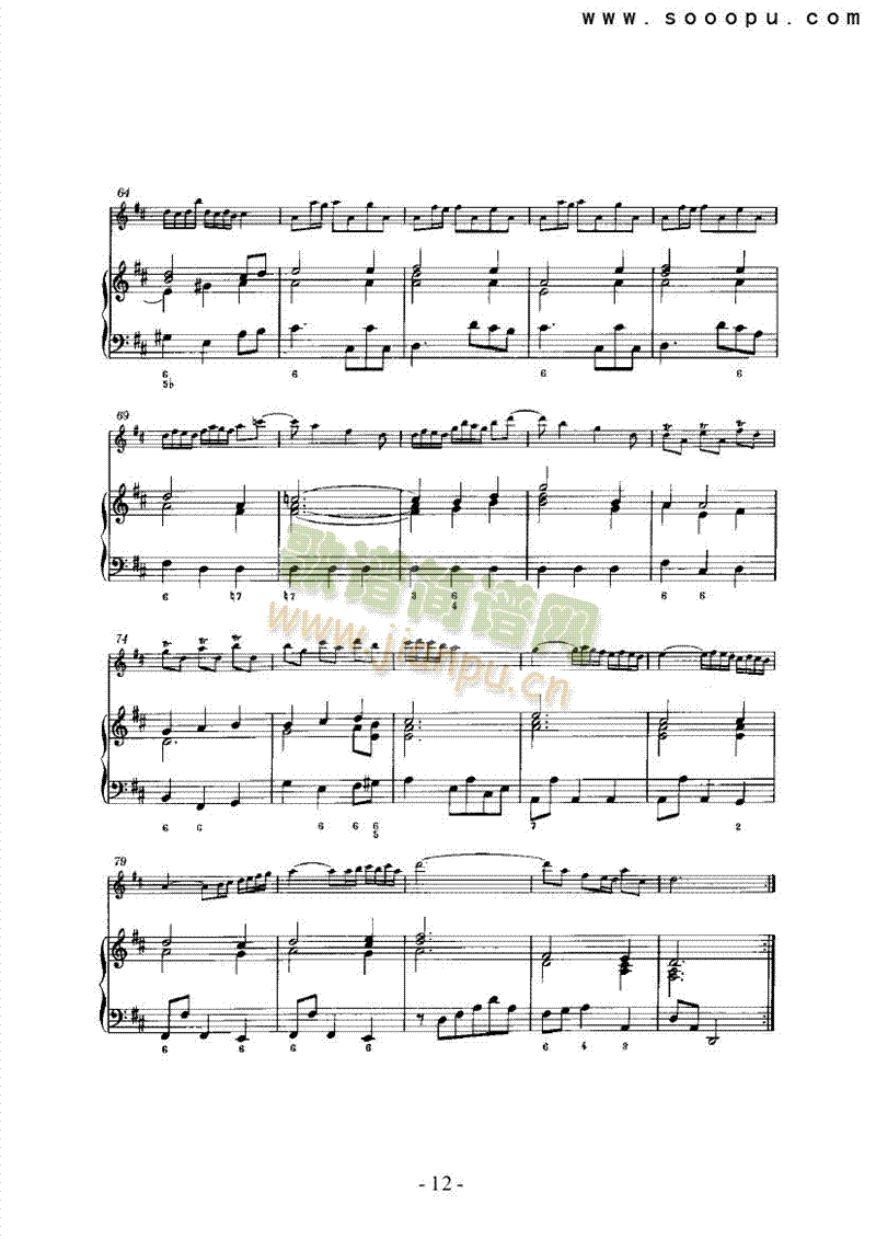 第六奏鸣曲管乐类长笛(其他乐谱)12