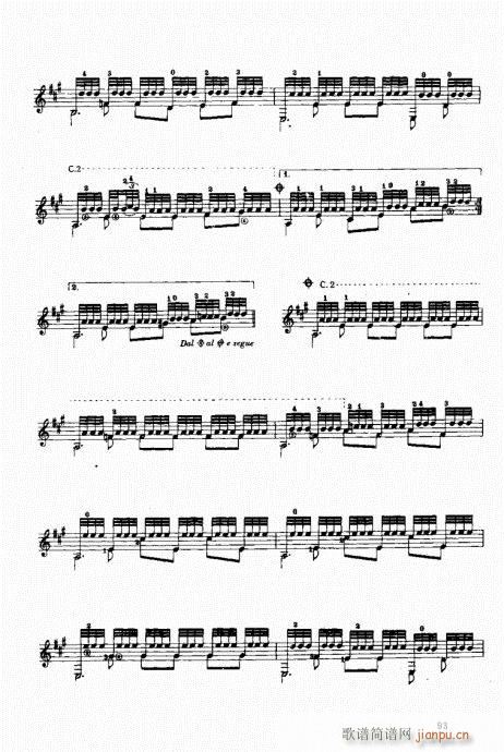 古典吉它演奏教程81-100(十字及以上)13