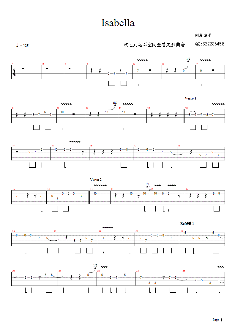 Isabella(八字歌谱)1