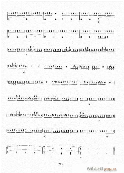 古筝演奏基础教程221-240(古筝扬琴谱)5