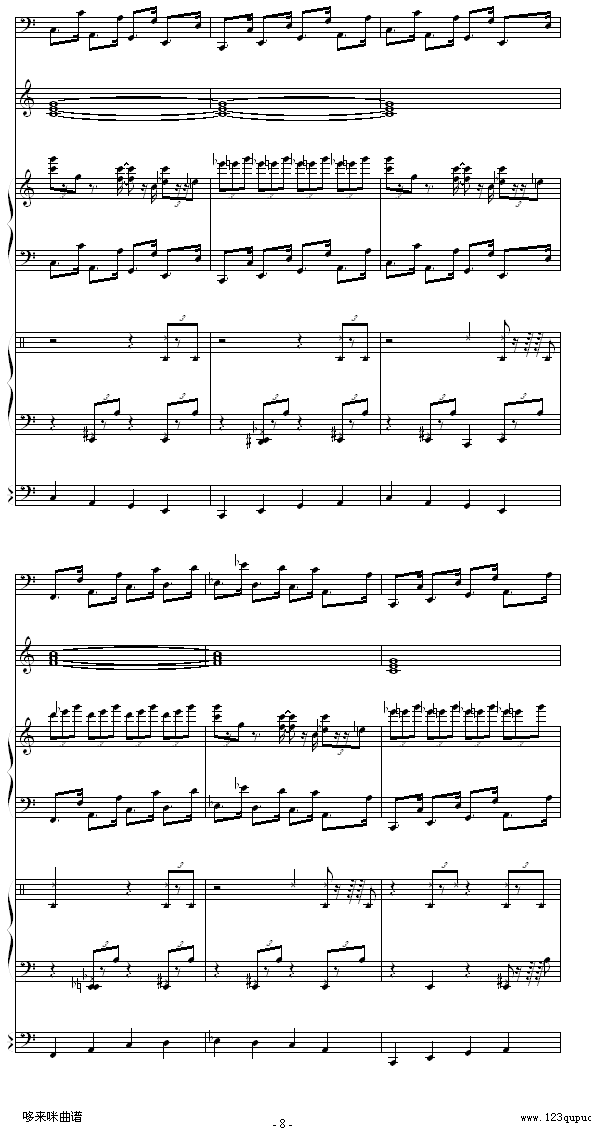 回忆的旋律-克莱德曼(钢琴谱)8