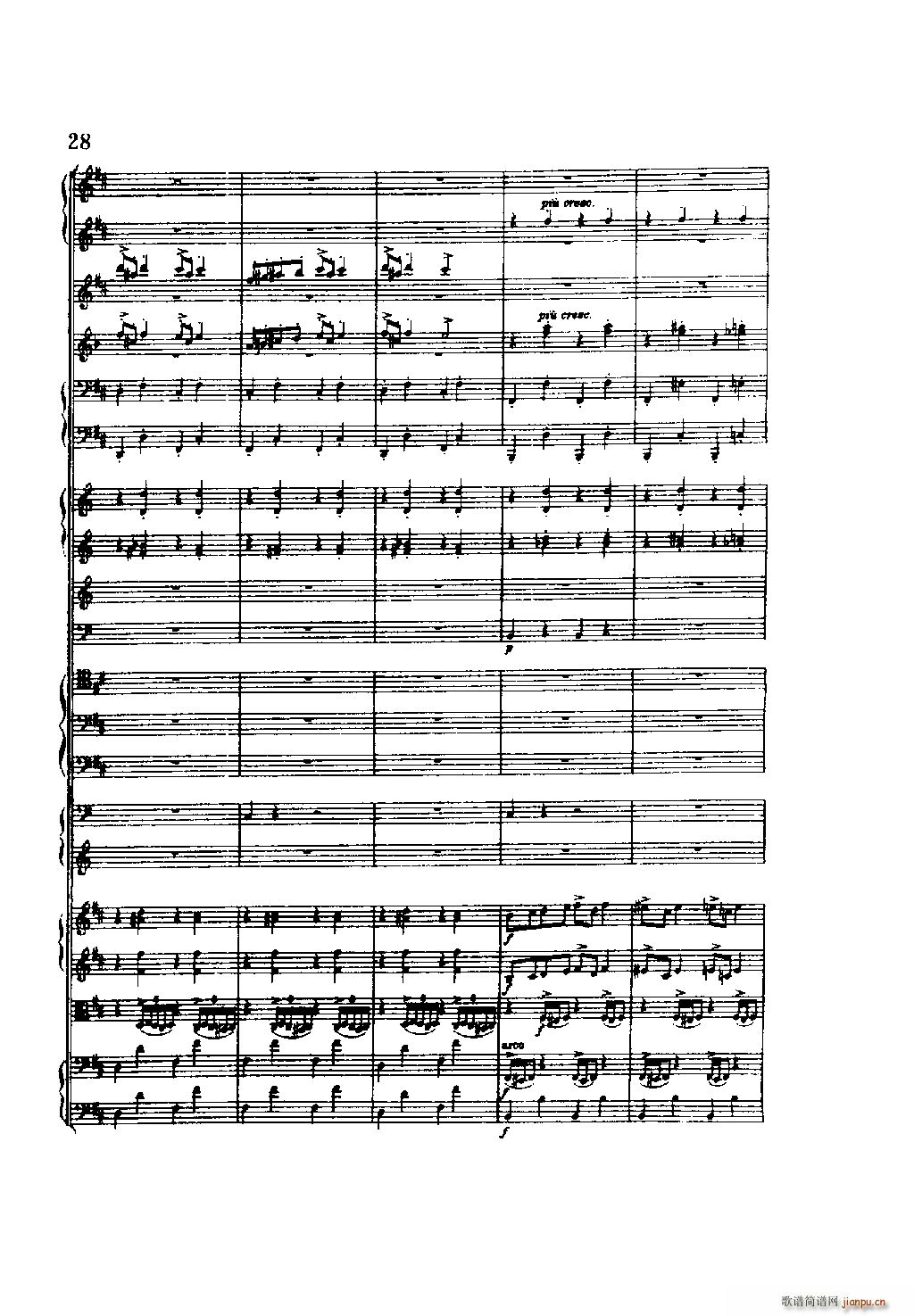 培尔 金特 第一组曲 管弦乐(总谱)28