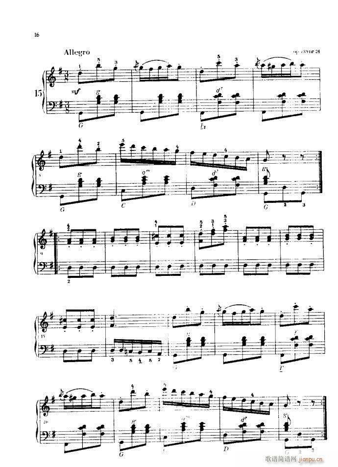 车尔尼手风琴练习曲集(手风琴谱)16