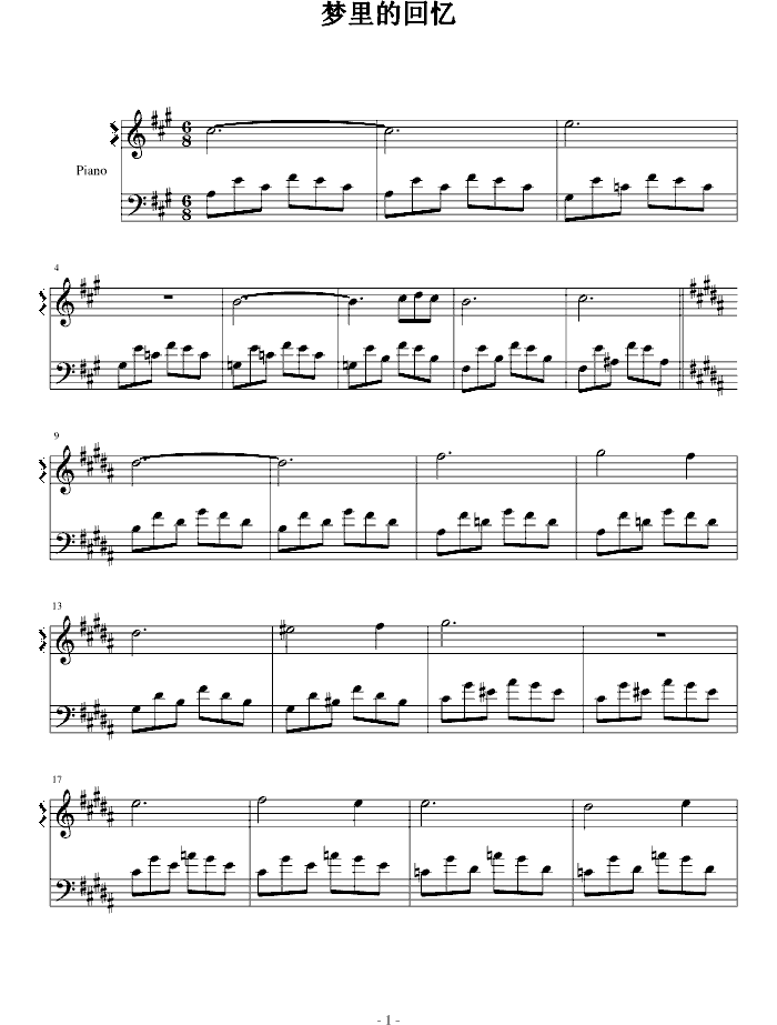 中國(guó)樂(lè)譜網(wǎng)——【鋼琴譜】夢(mèng)里的回憶