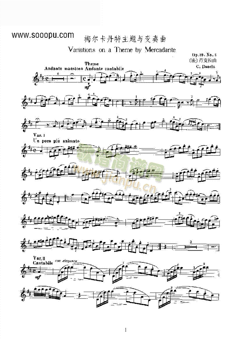 梅尔卡丹特主题与变奏曲弦乐类小提琴(其他乐谱)1