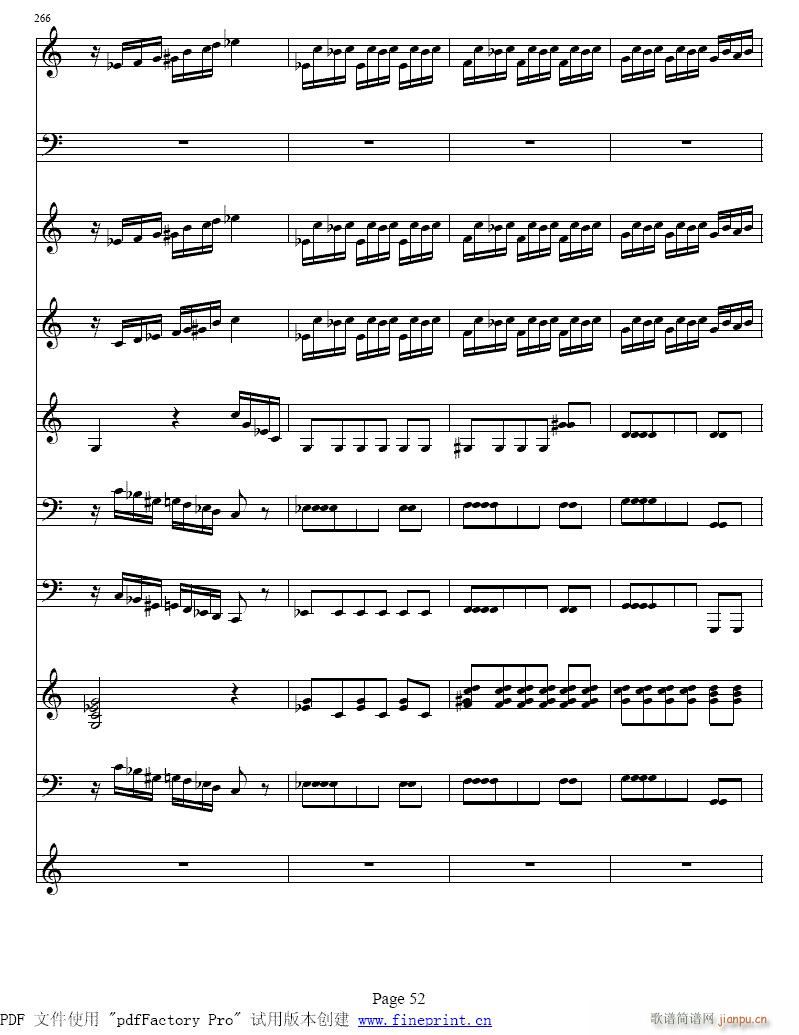 四季 夏  小提琴协奏曲49-56-提琴 4