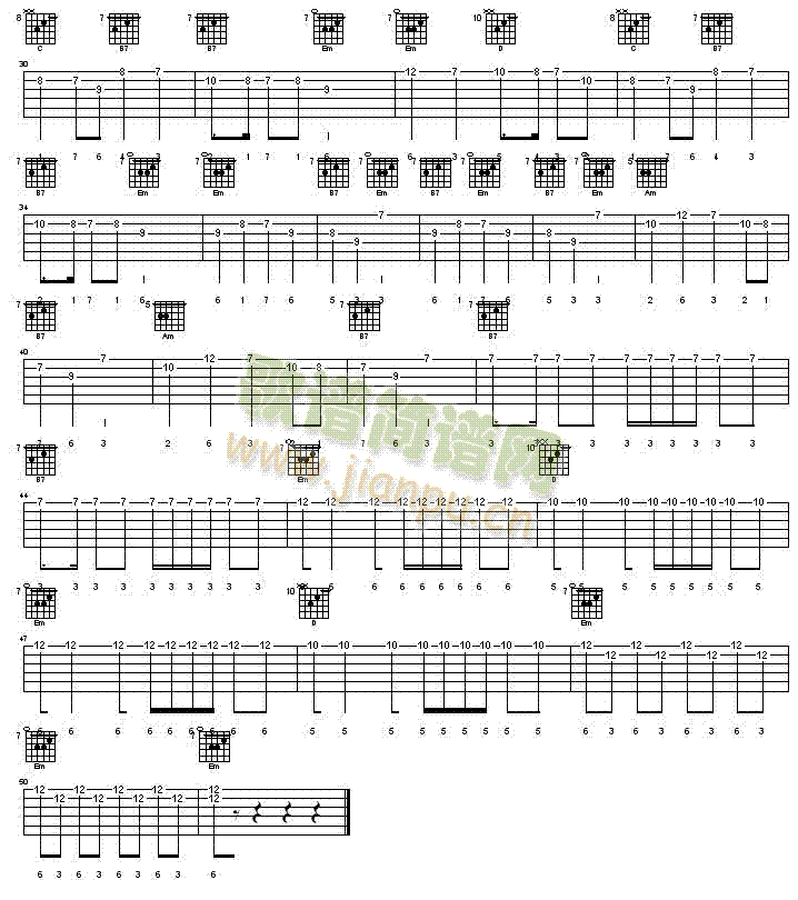 古希腊之歌-匹克重奏吉他谱 2