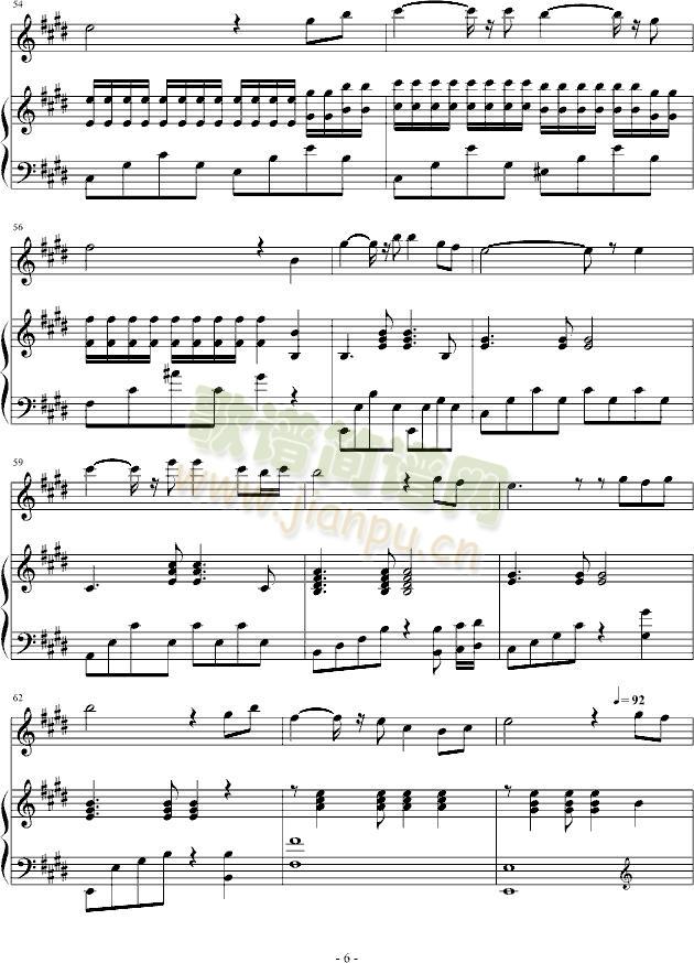小李飞刀-琴笛合奏(钢琴谱)6