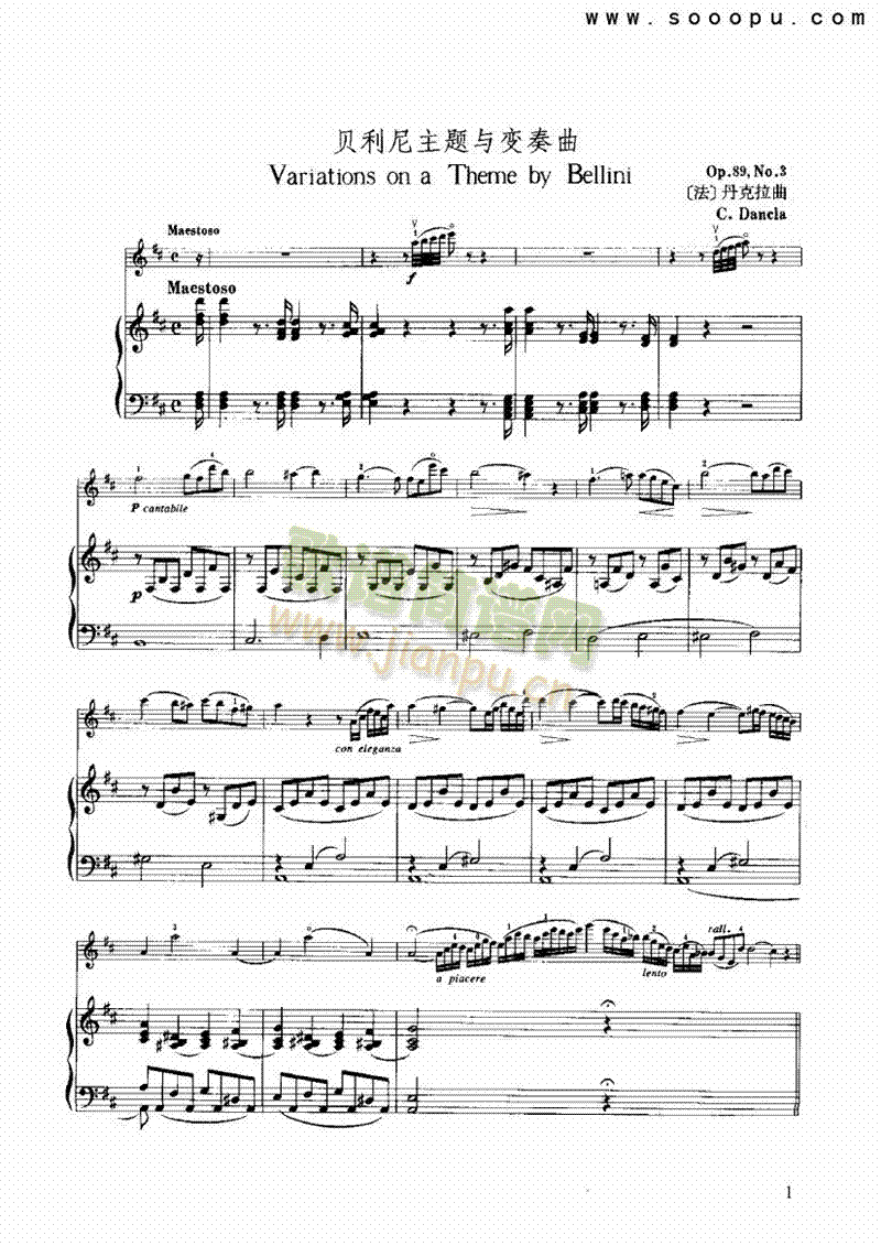 贝利尼主题与变奏曲弦乐类小提琴(其他乐谱)1