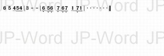 男女之间(四字歌谱)3