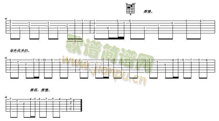 秋月的私語(yǔ)(吉他譜)3