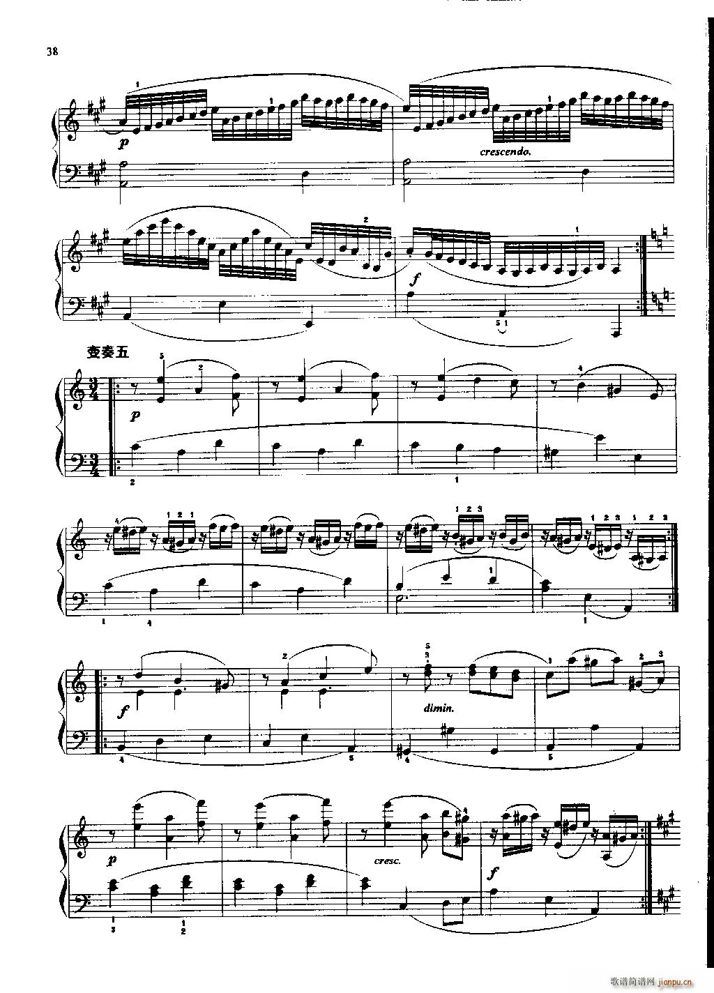 贝多芬小奏鸣曲 五(总谱)11