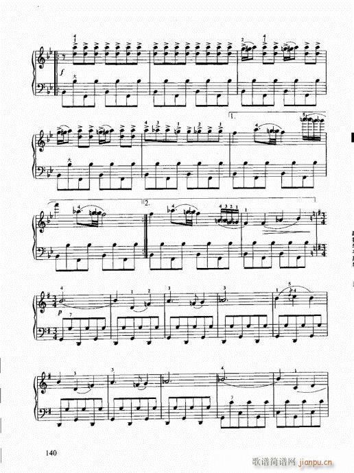跟我学手风琴121-140(手风琴谱)20
