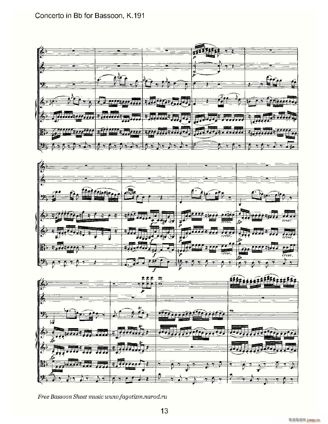 mozart score 莫扎特(总谱)13