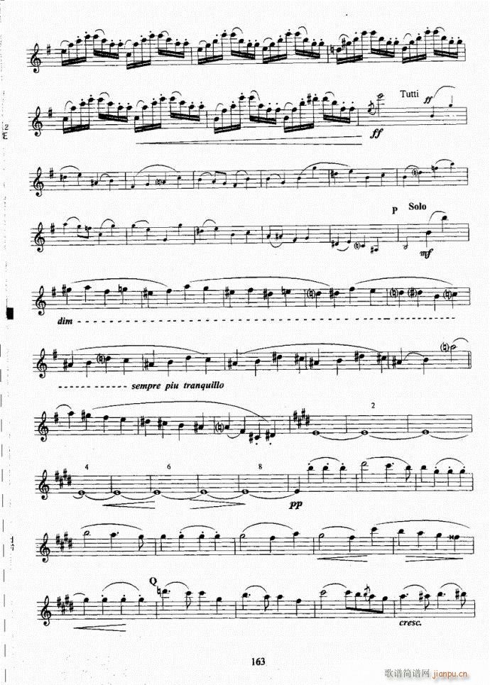 长笛考级教程141-177(笛箫谱)23