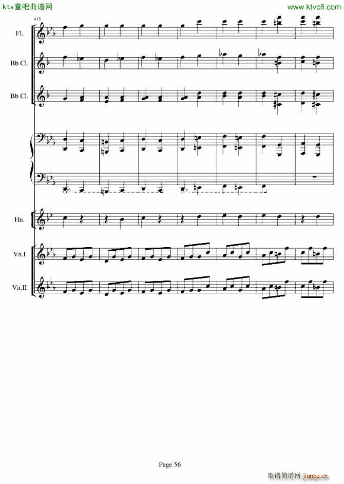贝多芬的C小调第五命运交响曲(总谱)56