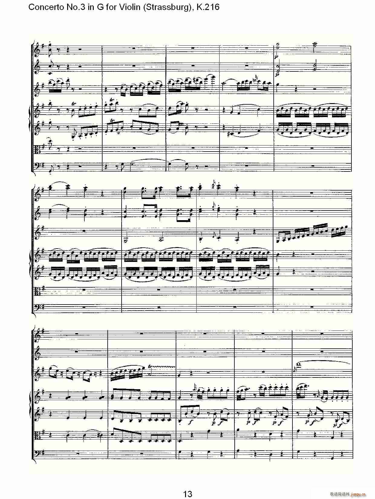 Concerto No.3 in G for Violin K.216(小提琴谱)13